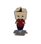 箱男（個別スタンプ：2）