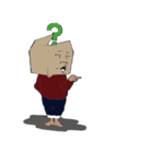 箱男（個別スタンプ：16）