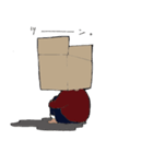箱男（個別スタンプ：21）