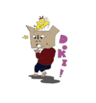 箱男（個別スタンプ：23）