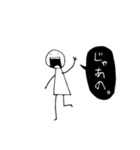 箱男（個別スタンプ：35）