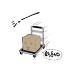 箱男（個別スタンプ：39）