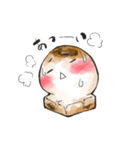 おもち生活（個別スタンプ：4）