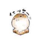 おもち生活（個別スタンプ：8）