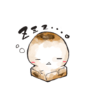 おもち生活（個別スタンプ：10）