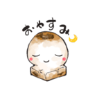 おもち生活（個別スタンプ：11）