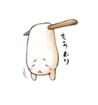おもち生活（個別スタンプ：19）