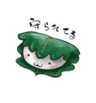 おもち生活（個別スタンプ：23）