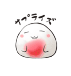 おもち生活（個別スタンプ：29）