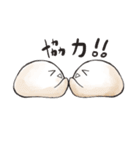 おもち生活（個別スタンプ：31）