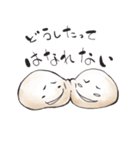 おもち生活（個別スタンプ：32）