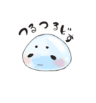 おもち生活（個別スタンプ：38）