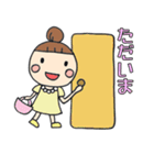 ママの一言スタンプ（個別スタンプ：16）