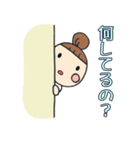 ママの一言スタンプ（個別スタンプ：40）