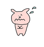 うささん（個別スタンプ：5）