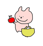 うささん（個別スタンプ：14）