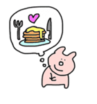 うささん（個別スタンプ：16）