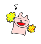 うささん（個別スタンプ：28）