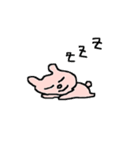 うささん（個別スタンプ：40）