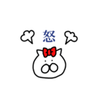 オウロフ（個別スタンプ：3）