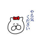 オウロフ（個別スタンプ：4）