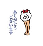 オウロフ（個別スタンプ：5）