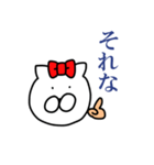 オウロフ（個別スタンプ：6）