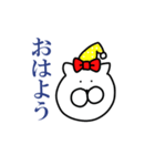 オウロフ（個別スタンプ：9）