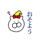 オウロフ（個別スタンプ：10）