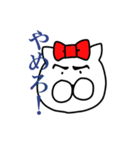 オウロフ（個別スタンプ：13）