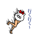 オウロフ（個別スタンプ：15）
