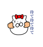 オウロフ（個別スタンプ：18）
