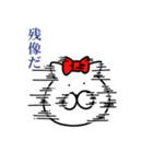 オウロフ（個別スタンプ：19）