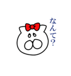 オウロフ（個別スタンプ：24）