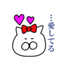 オウロフ（個別スタンプ：26）