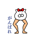 オウロフ（個別スタンプ：27）