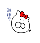 オウロフ（個別スタンプ：29）