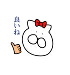 オウロフ（個別スタンプ：34）