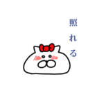 オウロフ（個別スタンプ：36）