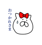 オウロフ（個別スタンプ：37）
