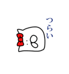 オウロフ（個別スタンプ：38）