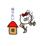 オウロフ（個別スタンプ：39）