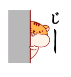 はむもっちょ。（個別スタンプ：26）