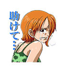 ONE PIECE 第二弾（個別スタンプ：21）