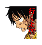 ONE PIECE 第二弾（個別スタンプ：24）