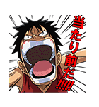 ONE PIECE 第二弾（個別スタンプ：31）