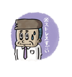 人見知りな私。（個別スタンプ：26）