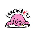 食用鶏さん（個別スタンプ：1）