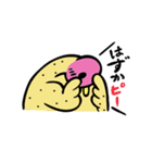 食用鶏さん（個別スタンプ：9）