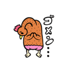 食用鶏さん（個別スタンプ：11）